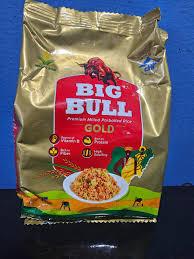 Big Bull Parboiled Rice 750 g