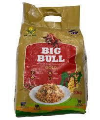 Big Bull Parboiled Rice 750 g