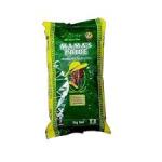 Mama's Pride Parboiled Rice 1 kg