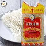 Rice Stick Vermicelli 400 g