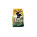 Royal Stallion Parboiled Rice 5 kg