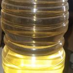 laziz oil